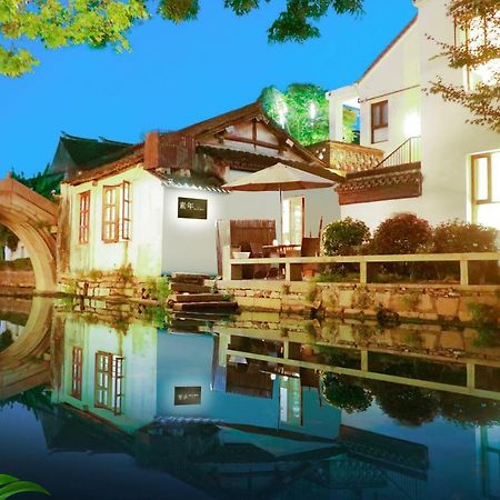 Zhouzhuangsu.Showyear Hotel Kunshan  Extérieur photo