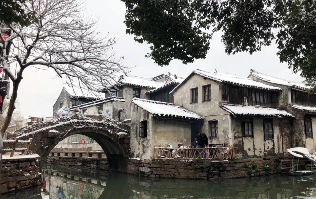 Zhouzhuangsu.Showyear Hotel Kunshan  Extérieur photo