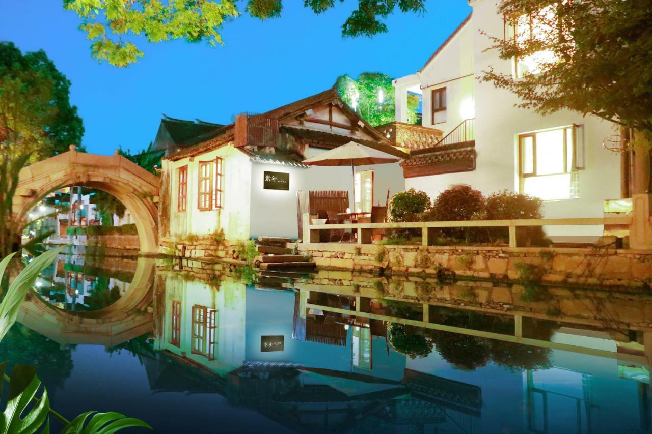 Zhouzhuangsu.Showyear Hotel Kunshan  Extérieur photo